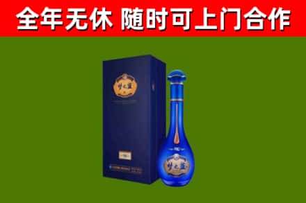 向阳回收梦之蓝M6